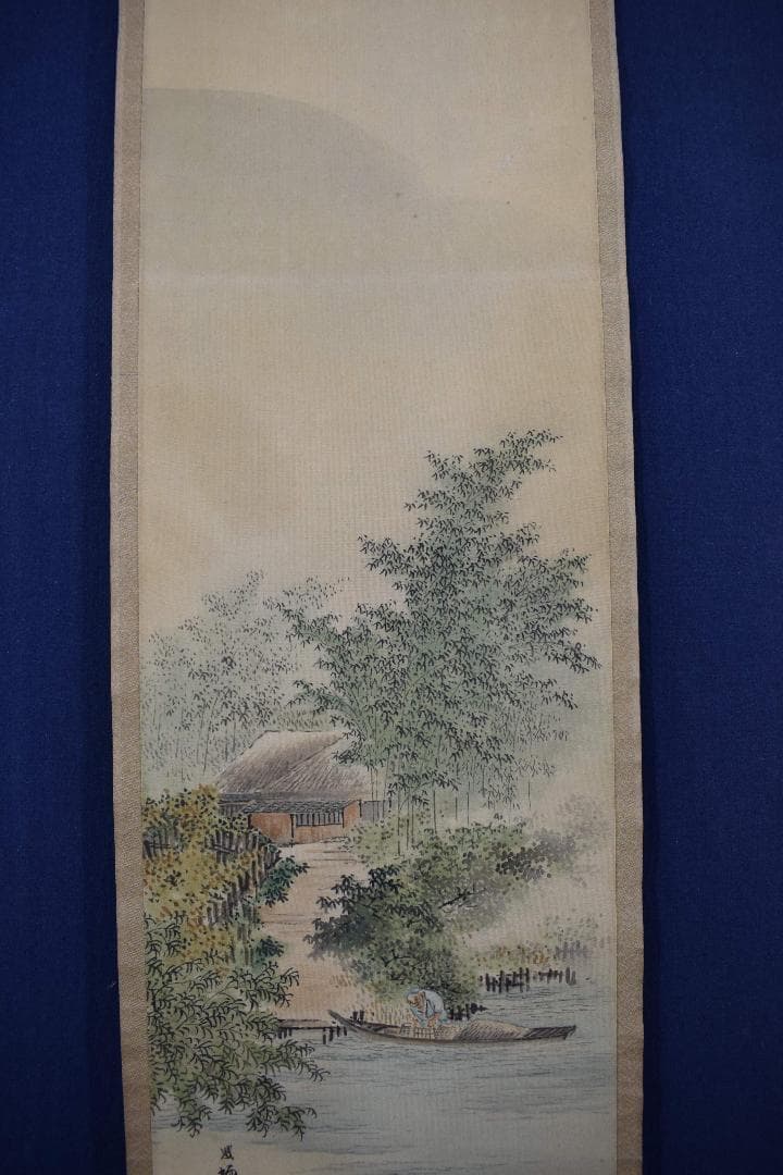 【真作】吉村鳳柳/竹林漁夫図/田家漁舟図/掛軸☆宝船☆Y-188　JM
