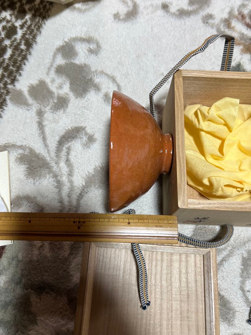 道年尼作　抹茶茶碗　寿 付属木箱付き