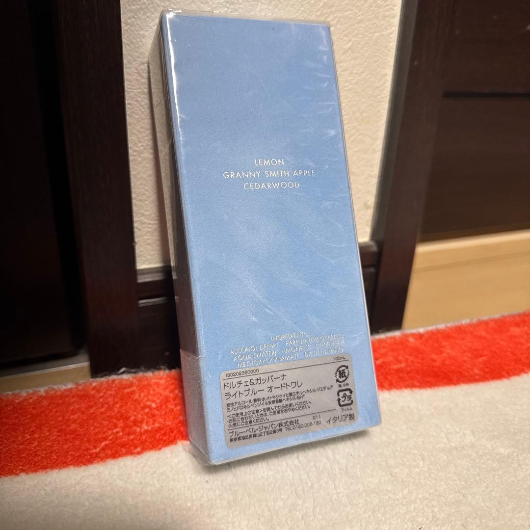 DOLCE & GABBANA Light Blue 香水100m