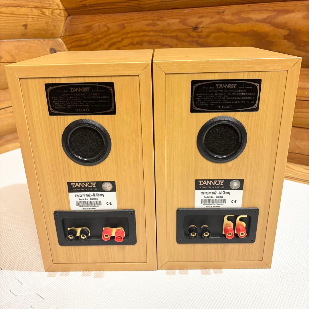 Tannoy タンノイ Mercury mx2-M Cherry TEAC