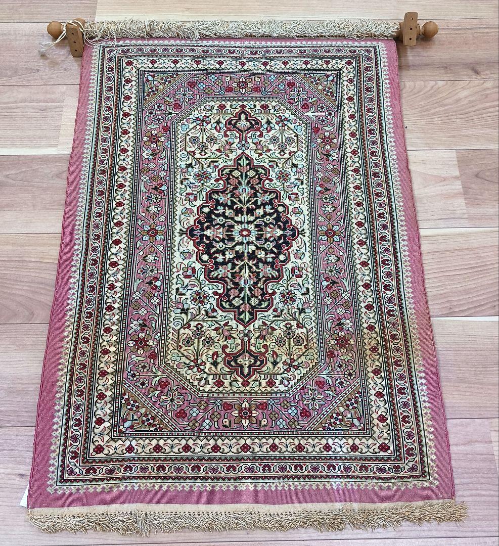 Y2824 高級ペルシャ絨毯 クム産 シルク100% 手織り タペストリー