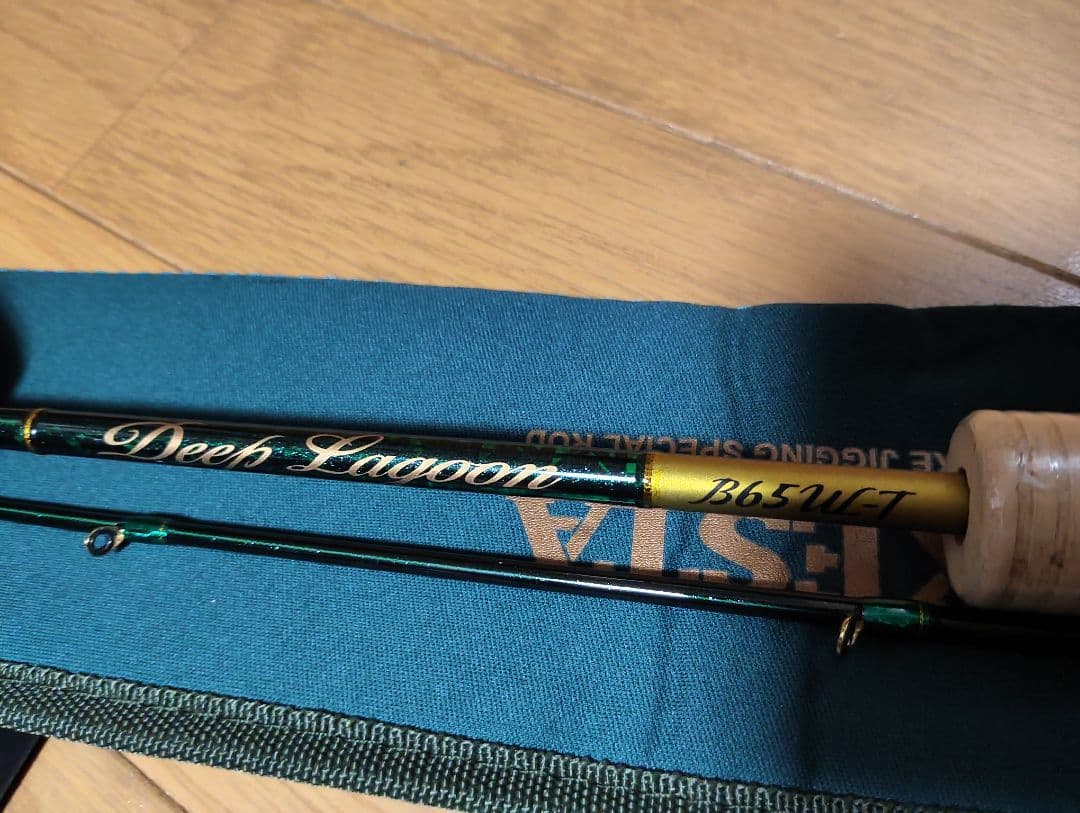 レイクジギングロッド　B65UL-T DEEP LAGOON XESTA　ゼスタ