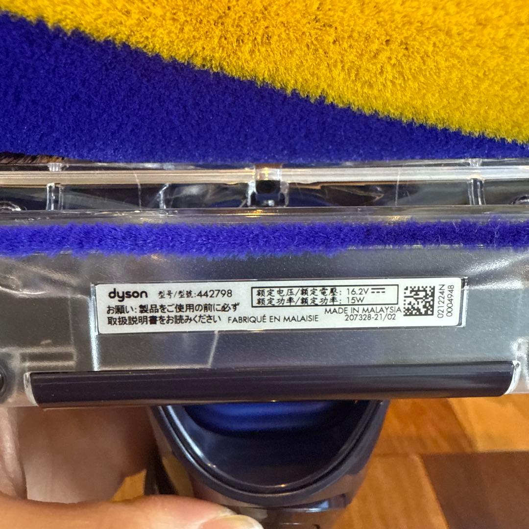 【新品】ダイソンFluffy Opticヘッド純正品(型番:442798)