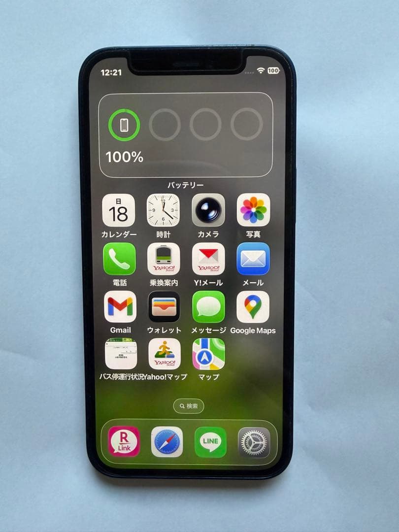 Apple iPhone 12 本体 ブルー 箱付き