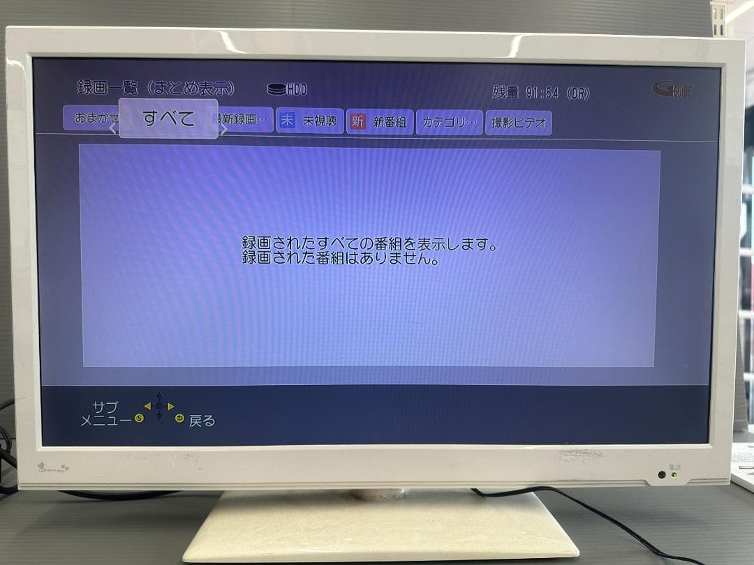 Panasonic　ブルーレイレコーダー　DMR-BRW1050　2018年製