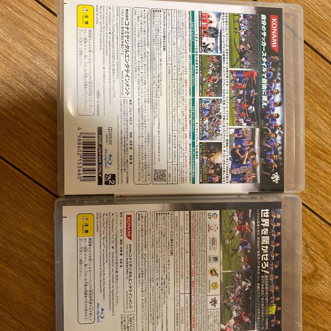 メンズウェア WInning Eleven 2011