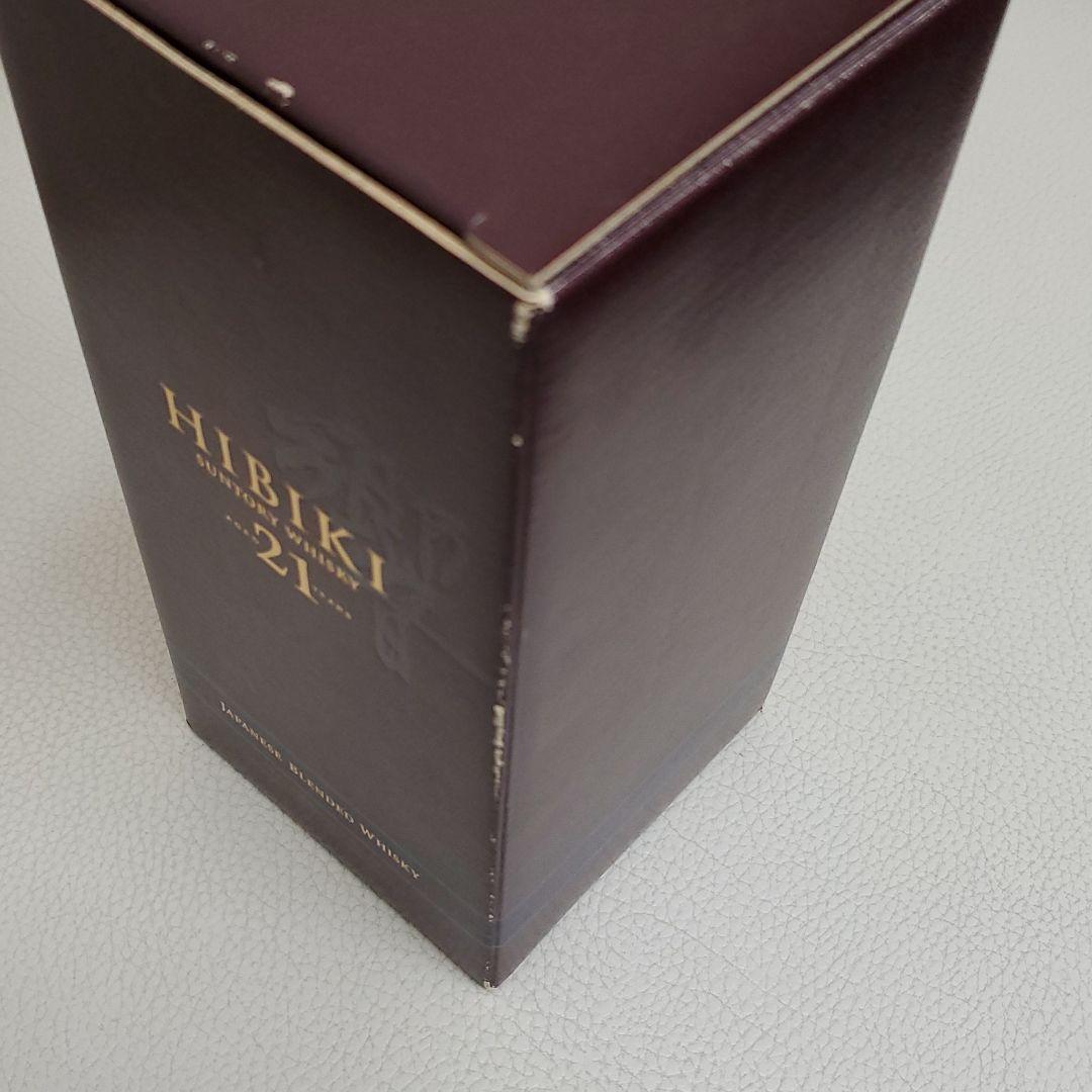 響21年　旧ラベル　箱あり　シリアルナンバーあり