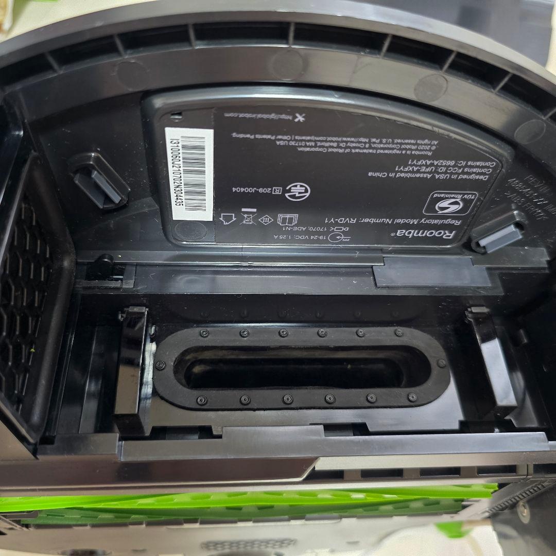 【超美品】ルンバ i3+ ロボット掃除機 ブラック 純正ゴミ袋付き