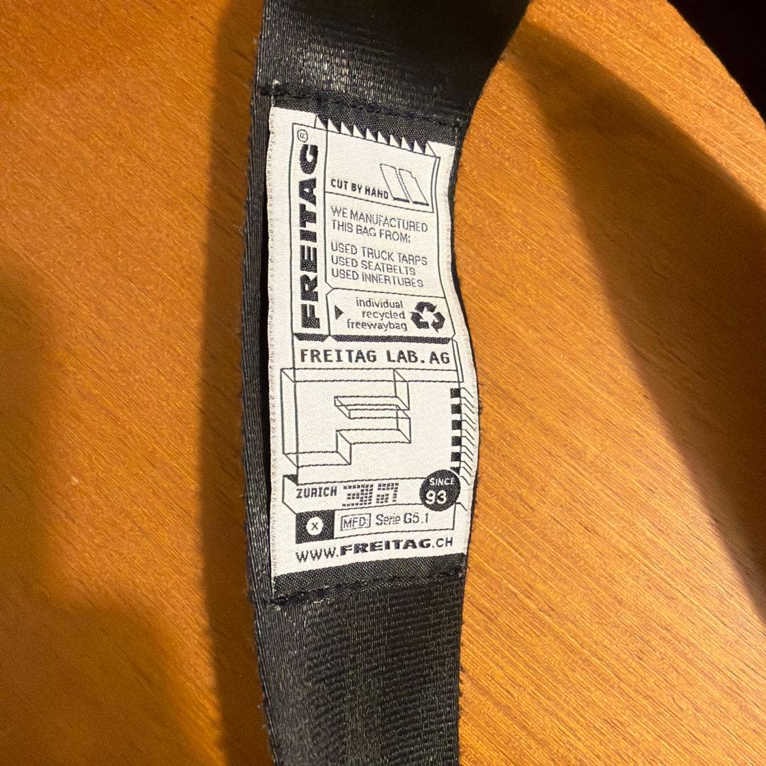 わたがし FREITAG メッセンジャーバッグ