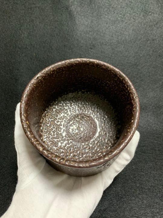 柴田正　穴窯 引出紫 茶碗