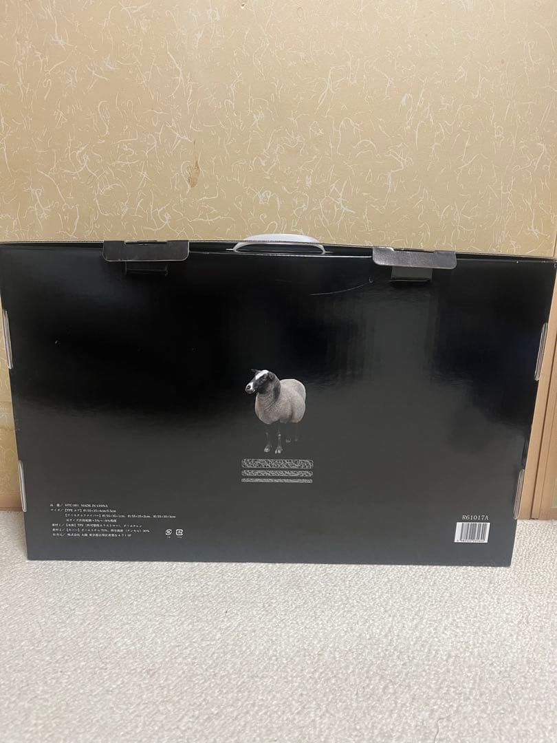 美品　ヒツジのいらない枕　調律