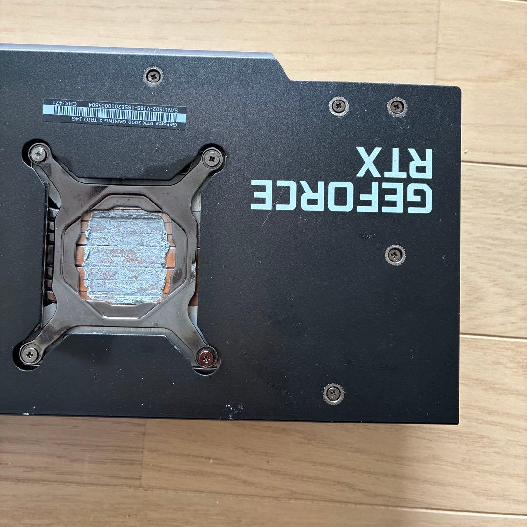 MSI RTX 3090 ヒートシンク　ファン　バックプレート　LED