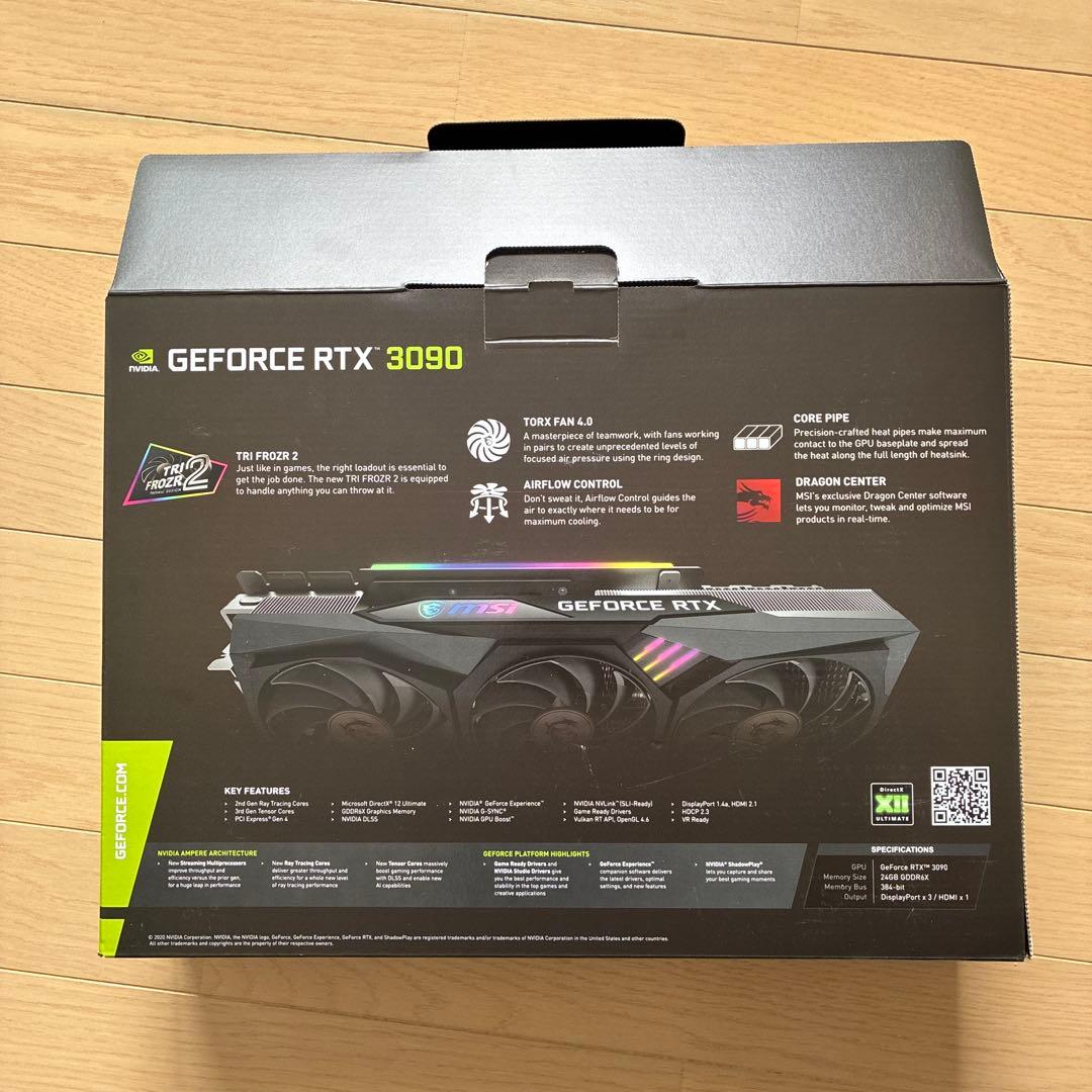 MSI RTX 3090 ヒートシンク　ファン　バックプレート　LED