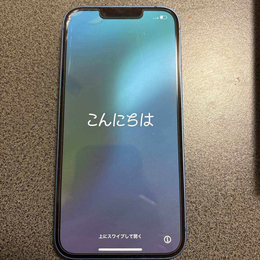 Apple iPhone 13 128GB フルセット