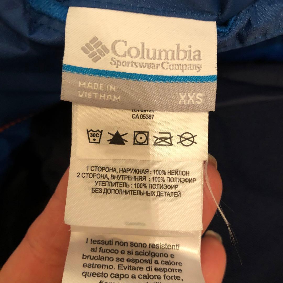 キッズ　コロンビア　スキーウェア　XXS