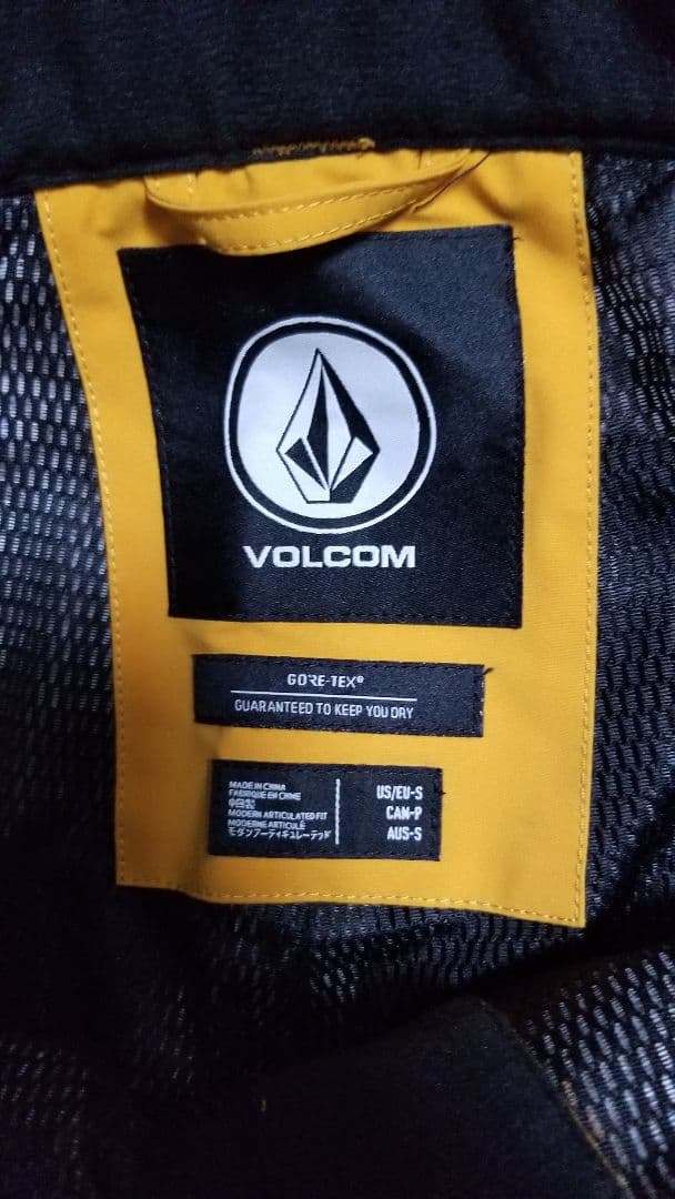 スノーボード Volcom Stretch GORE-TEX Pants