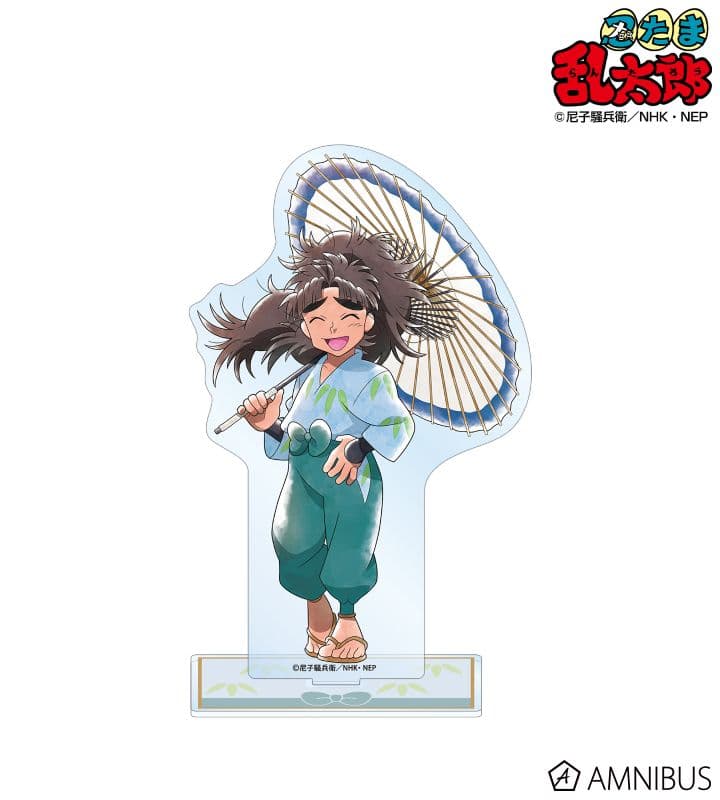 お見積もり専用ページ(#460)