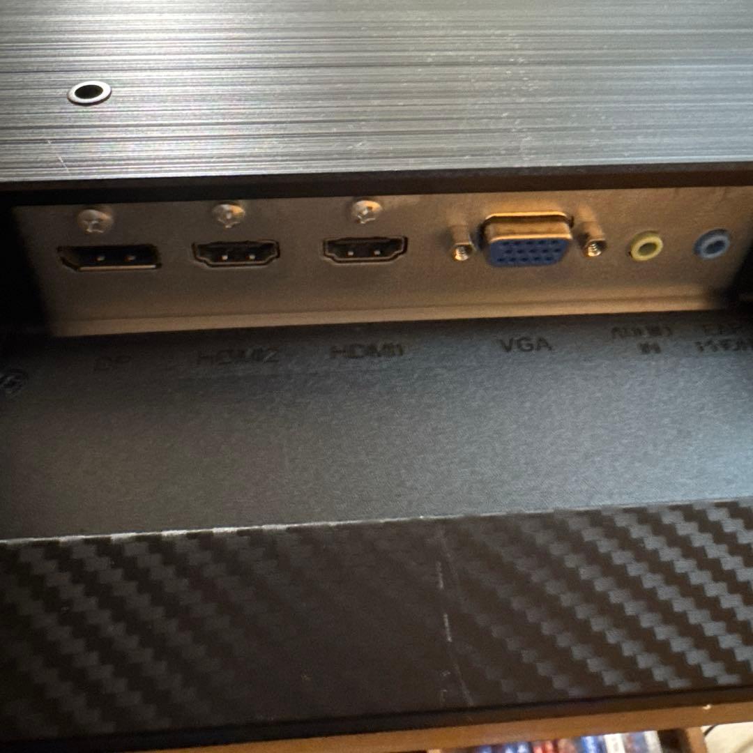 ゲーミングモニター23.8インチGiga Crysta