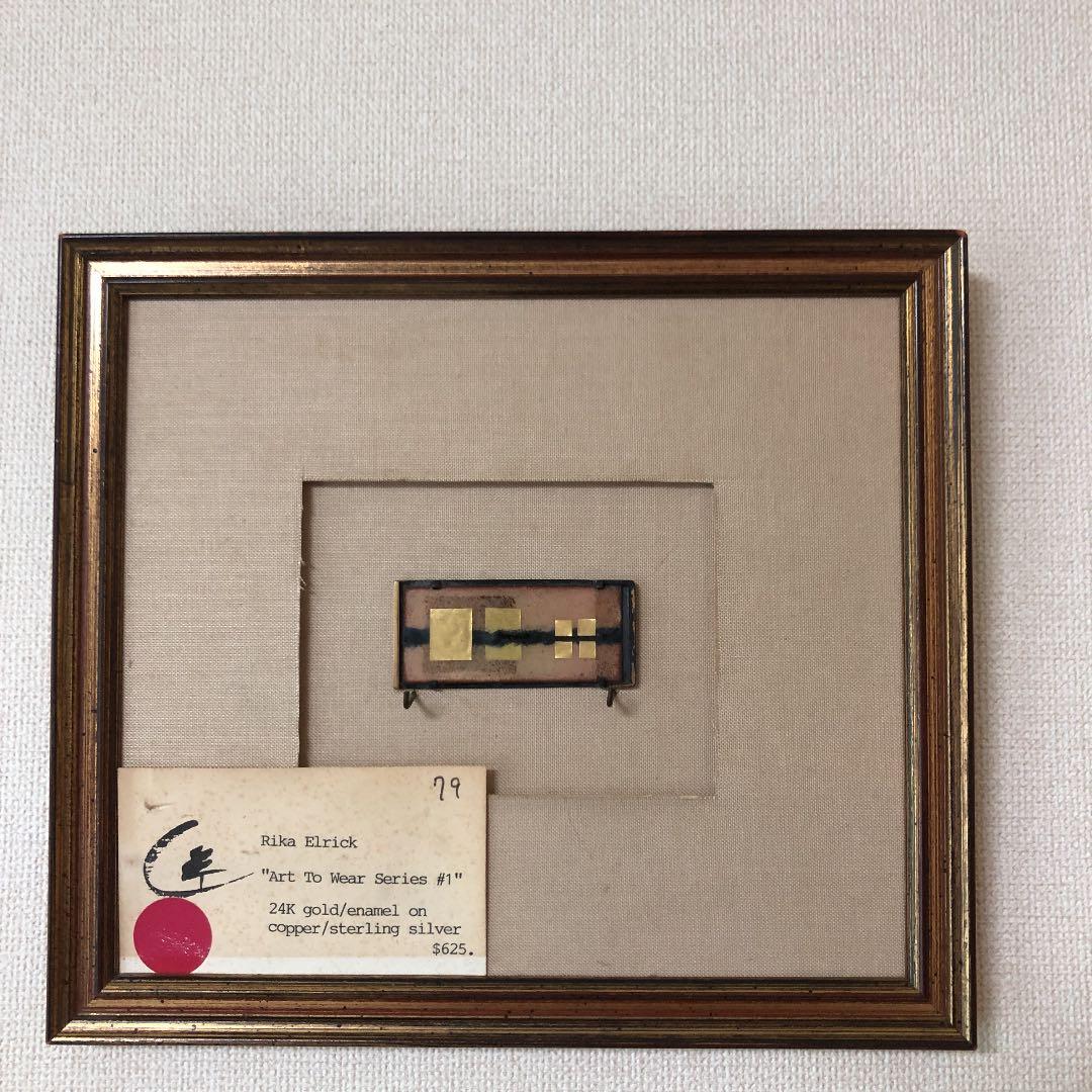 アート　美術品