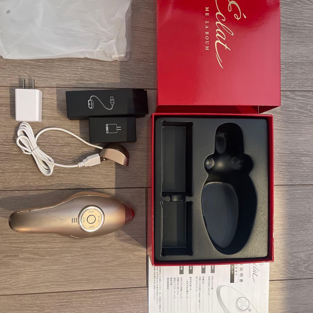 ME ラボンエクラ 美顔器