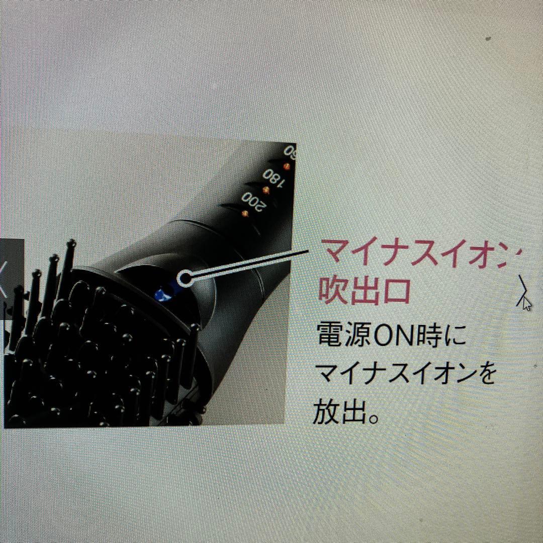 スタイリングブラシアイロン／クレイツ