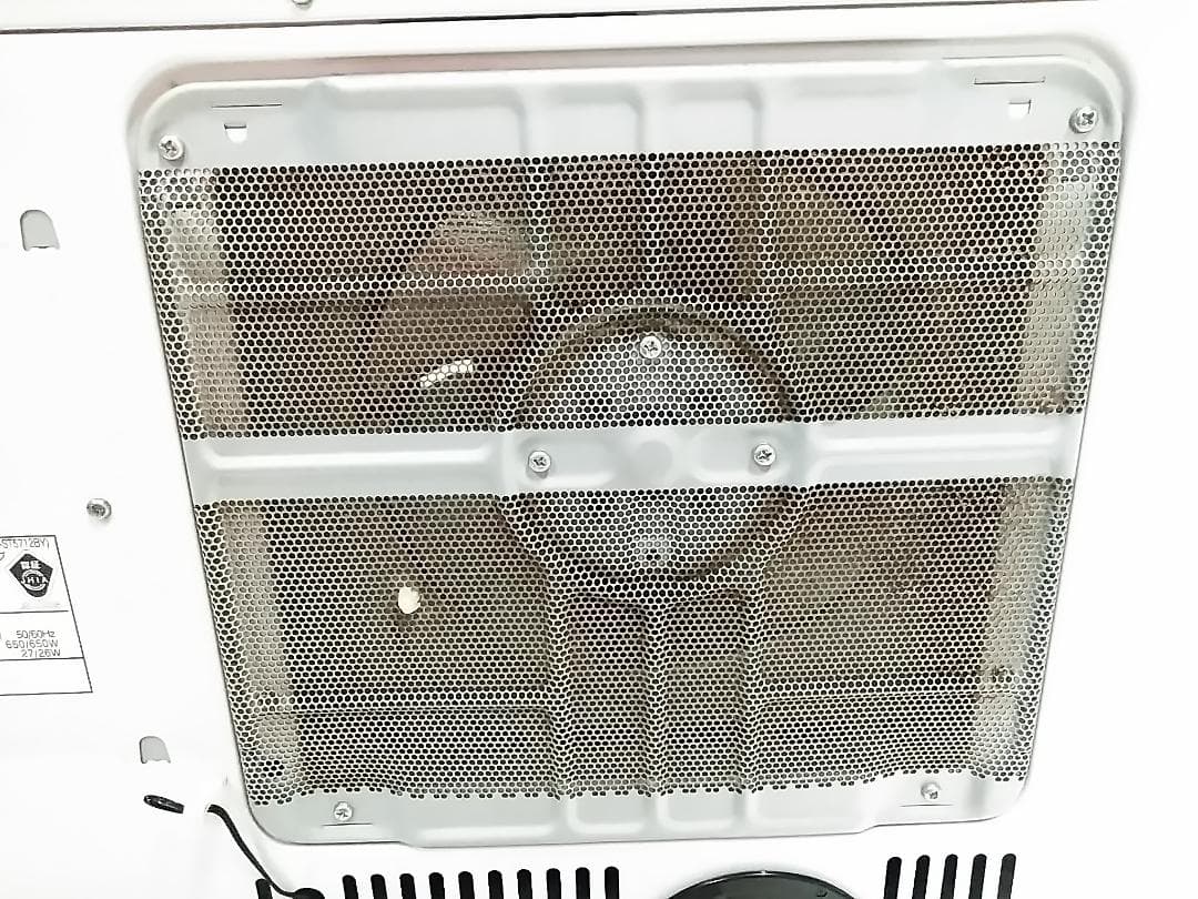 コロナ 石油ファンヒーター FH-ST5712BY 15-20畳 ★