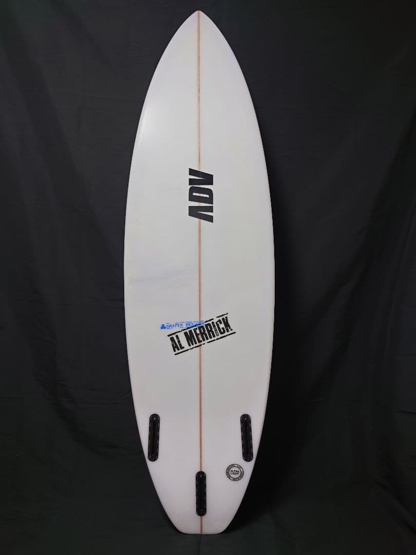 アルメリック CI pro