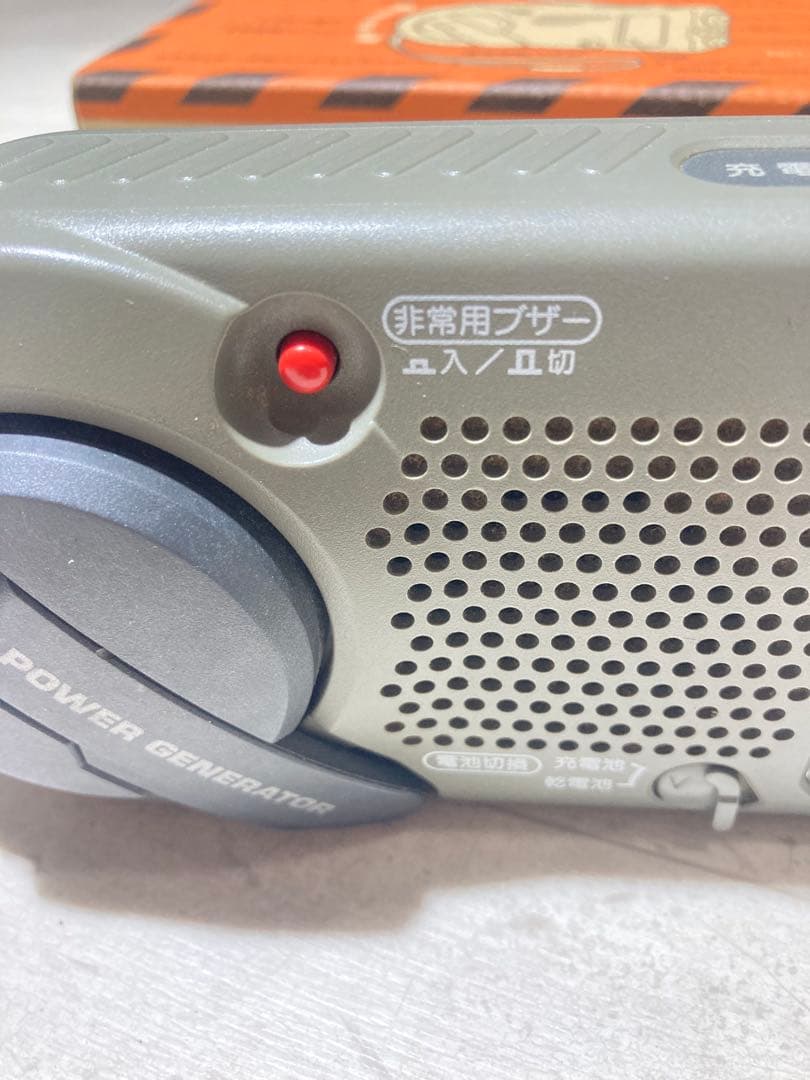 SONY ソニー　防災ラジオ ICF-B200 ラジオ　AM FM 動作確認済み