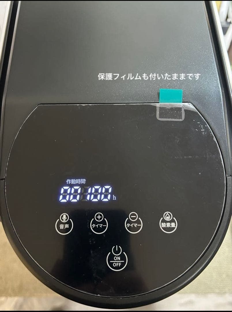 酸素ケージ フルセット