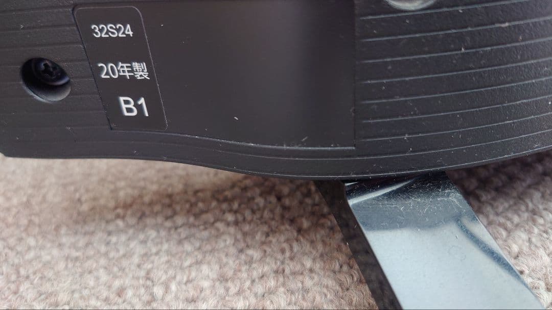 TOSHIBA 32S24 32インチ液晶テレビ