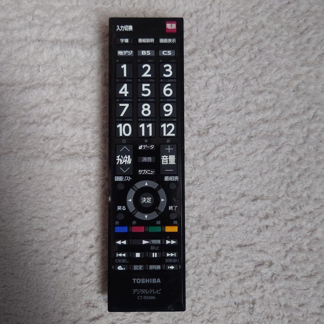 TOSHIBA 32S24 32インチ液晶テレビ