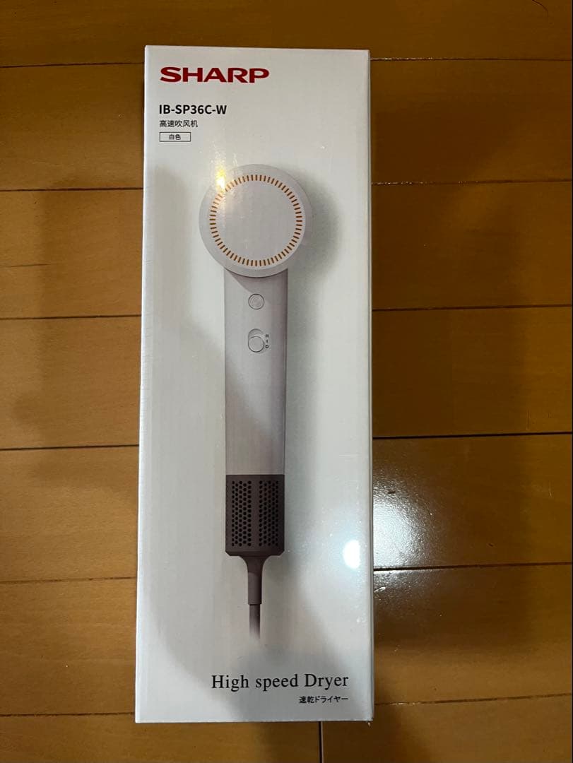 [新品] SHARP ヘアドライヤー　吹风机 IB-SP36C-W