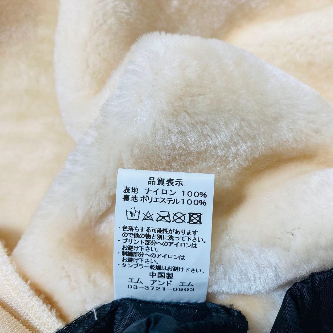 美品 M&M キムタク着用 PRINT WINDBREAKER コーチジャケット