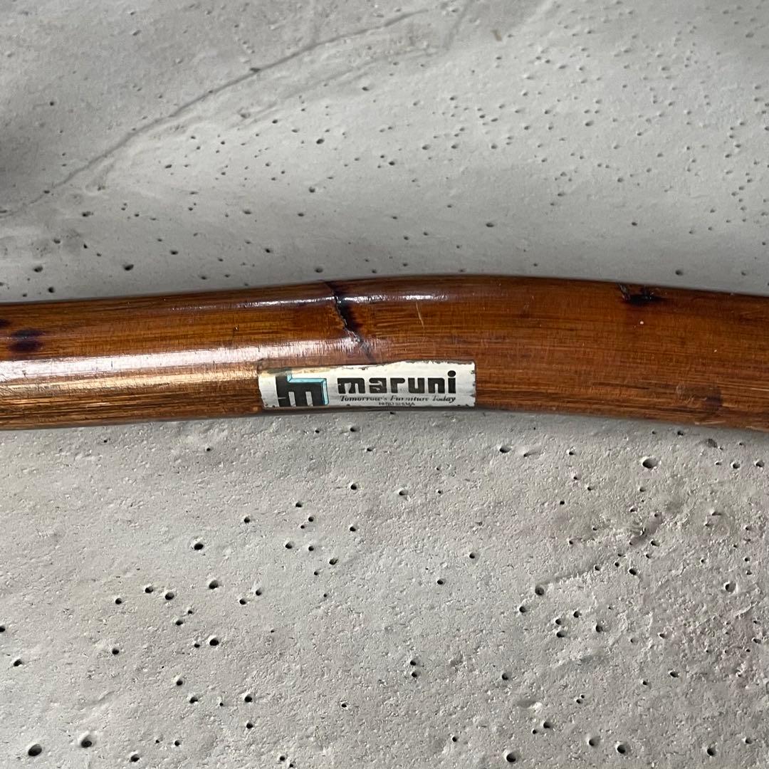 ①【マルニ木工】ラタンチェア　籐　ヴィンテージ　レトロ　家具　２脚出品中！
