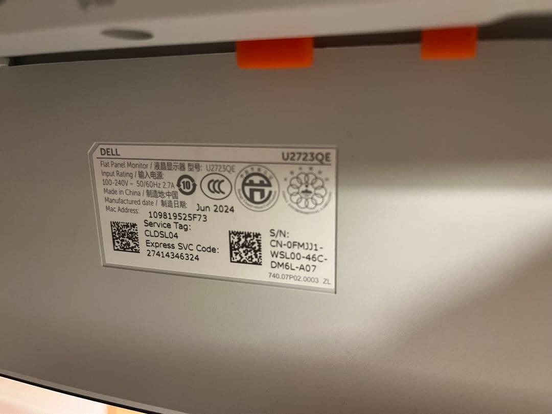 DELL 4Kモニター U2723QE