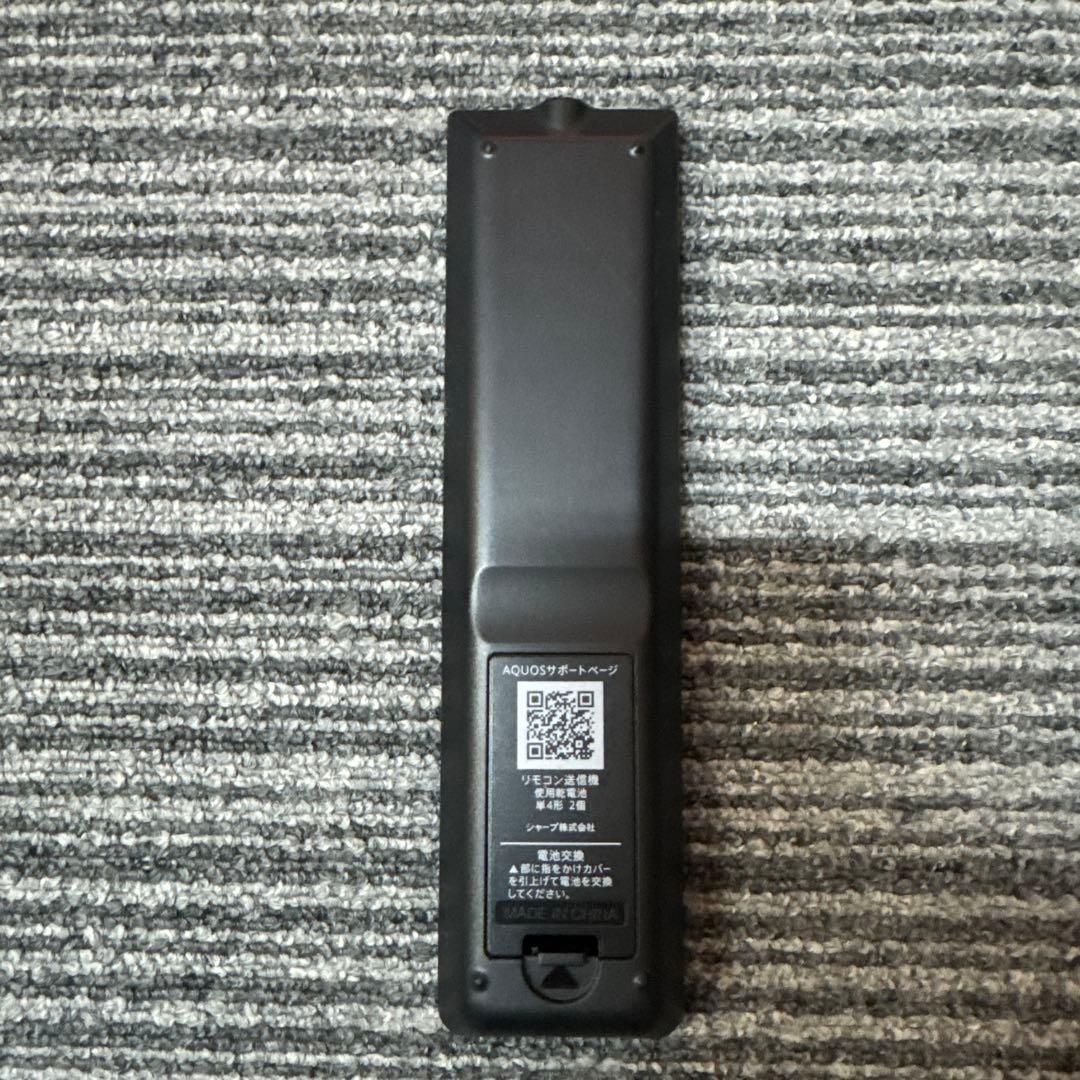 【直接引取限定】シャープ SHARP AQUOS 液晶テレビ 4T-C50AH2