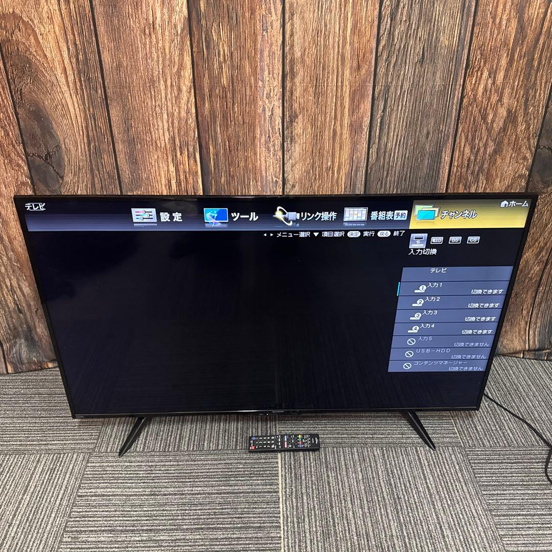 【直接引取限定】シャープ SHARP AQUOS 液晶テレビ 4T-C50AH2