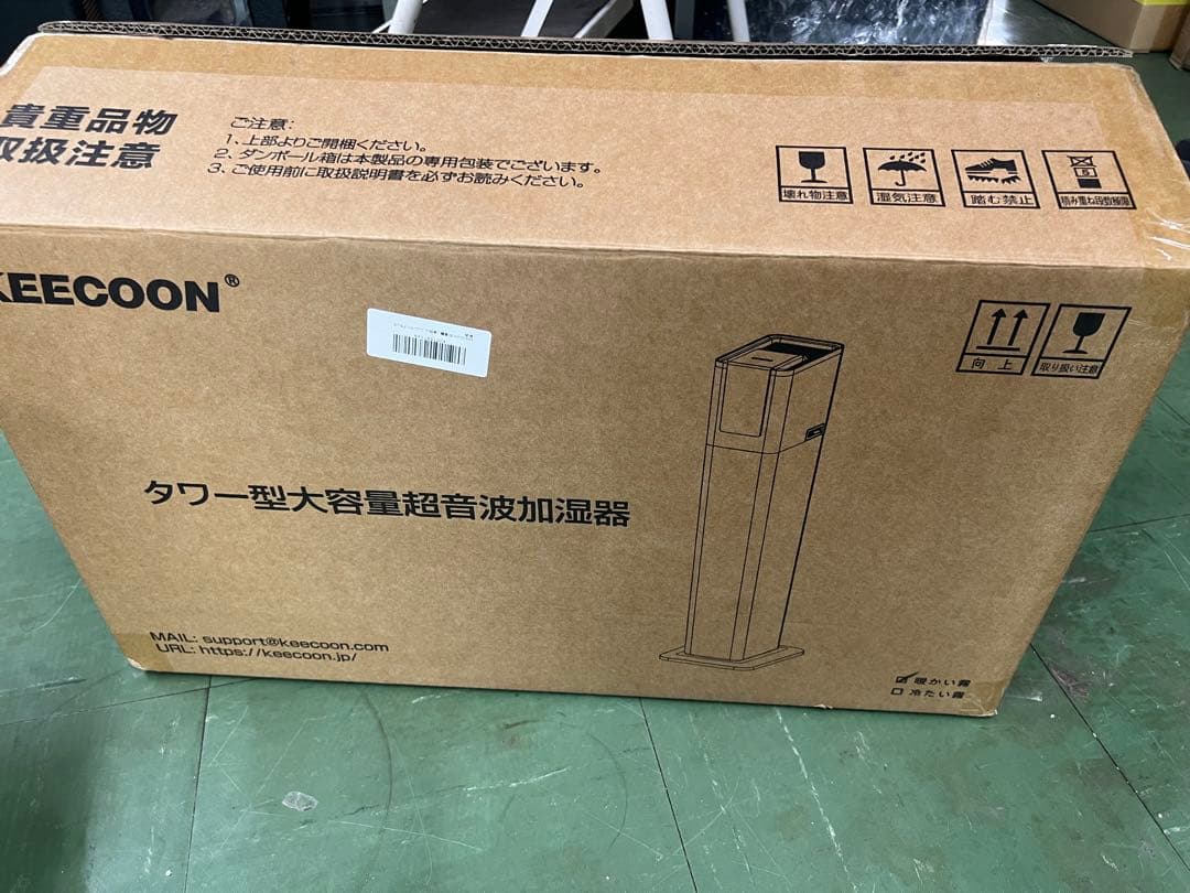 新品 KEECOON タワ-加湿器 KC-MH-2301W