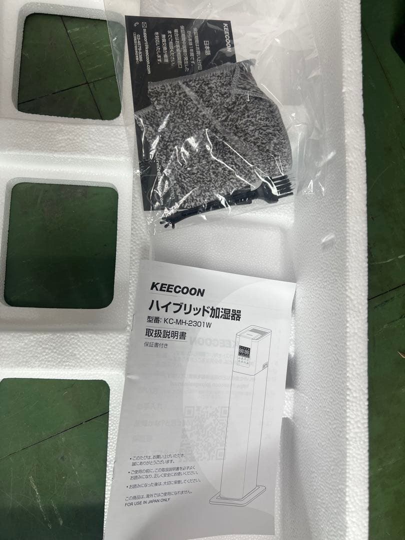 新品 KEECOON タワ-加湿器 KC-MH-2301W