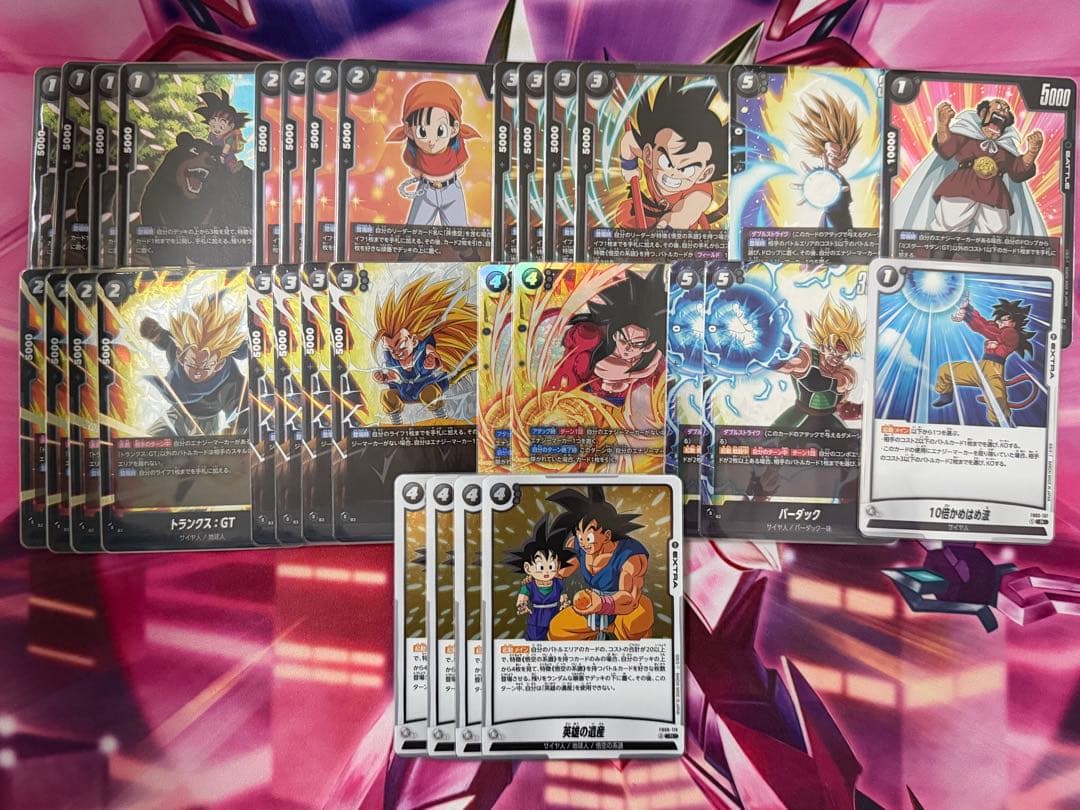 悟空Jr.デッキ+パーツ