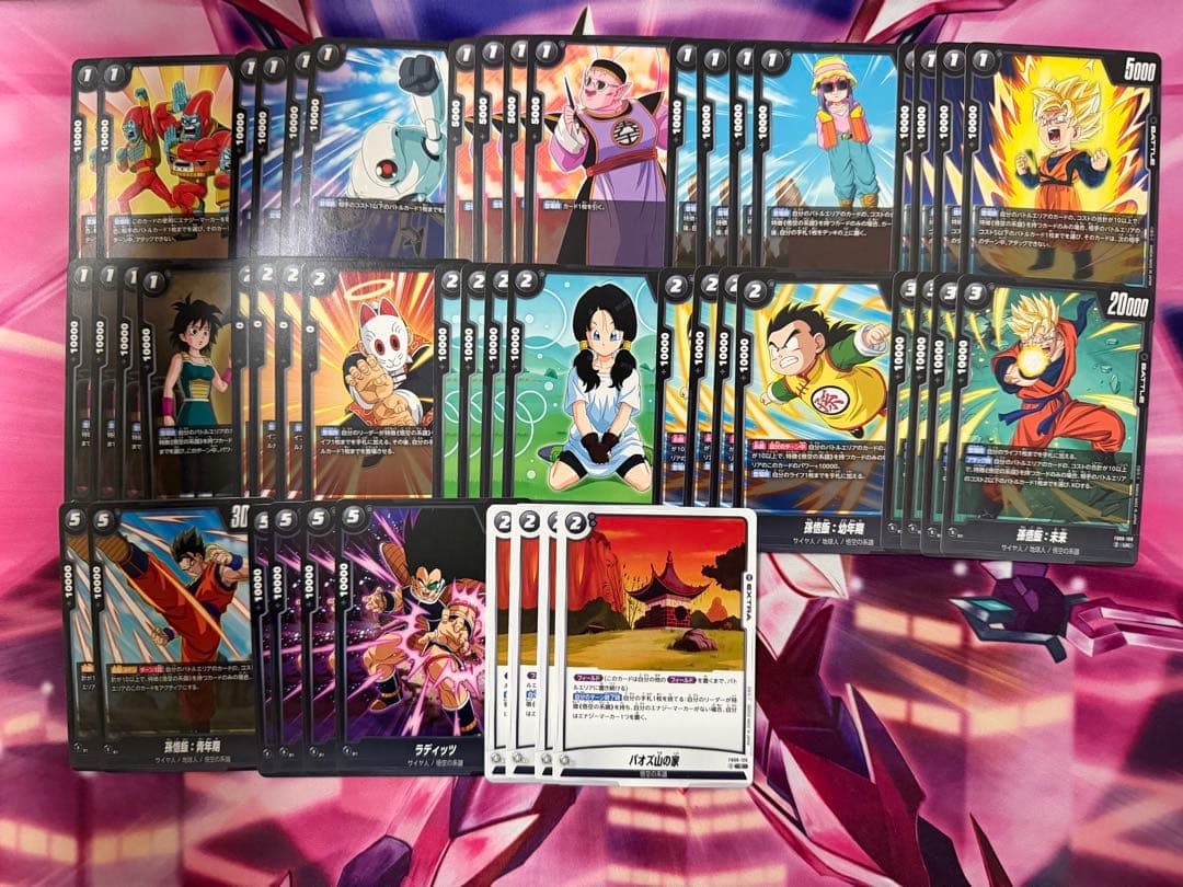 悟空Jr.デッキ+パーツ