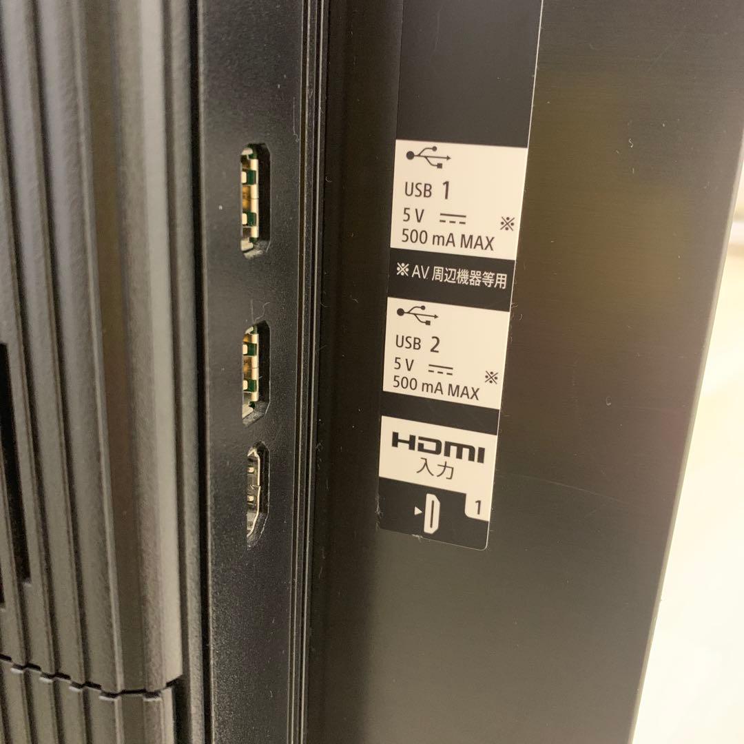 通電確認のみ★SONY BRAVIA 4K 有機ELテレビ KJ-48A9S