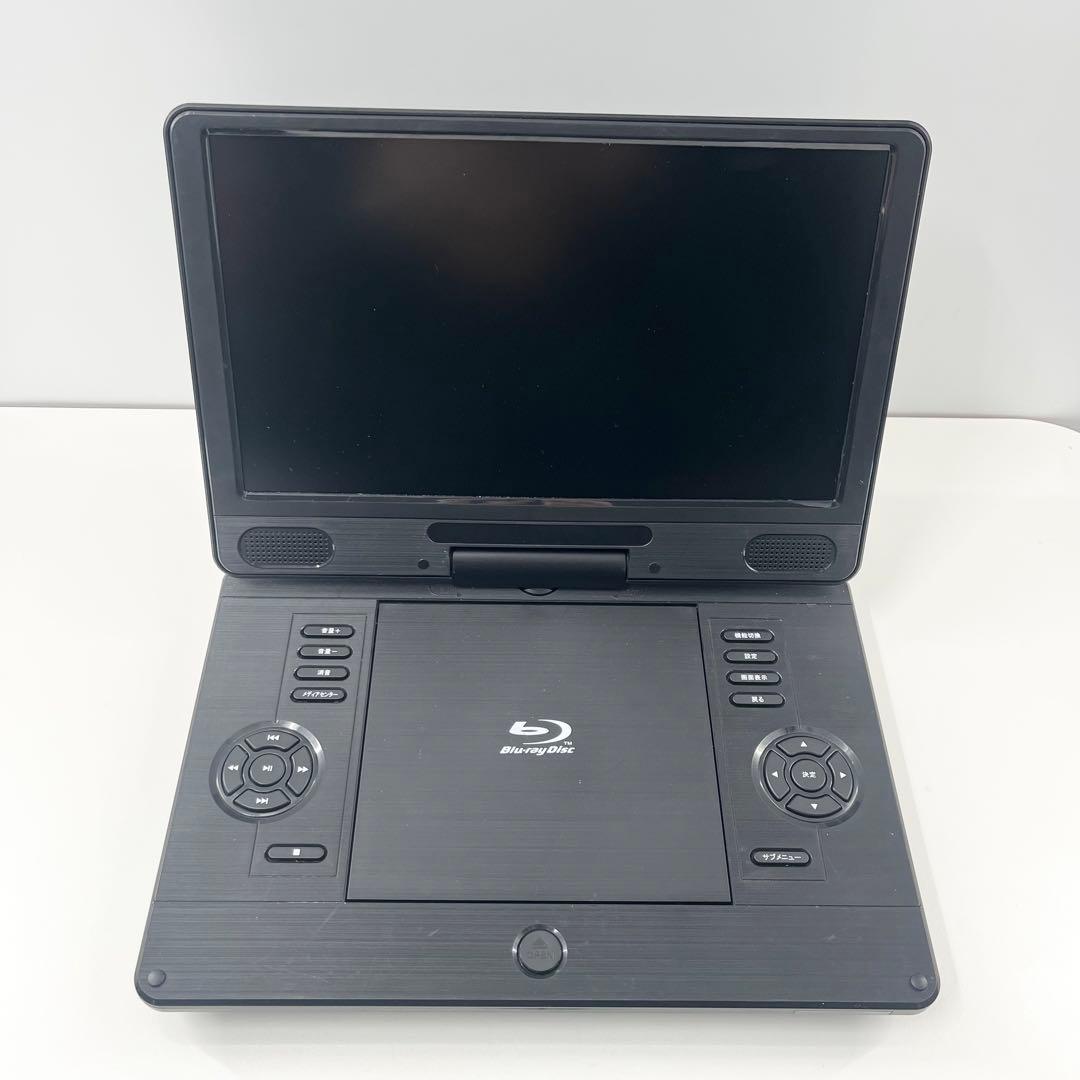 Superbe ポータブル ブルーレイ プレーヤー 12インチ SU-12PB