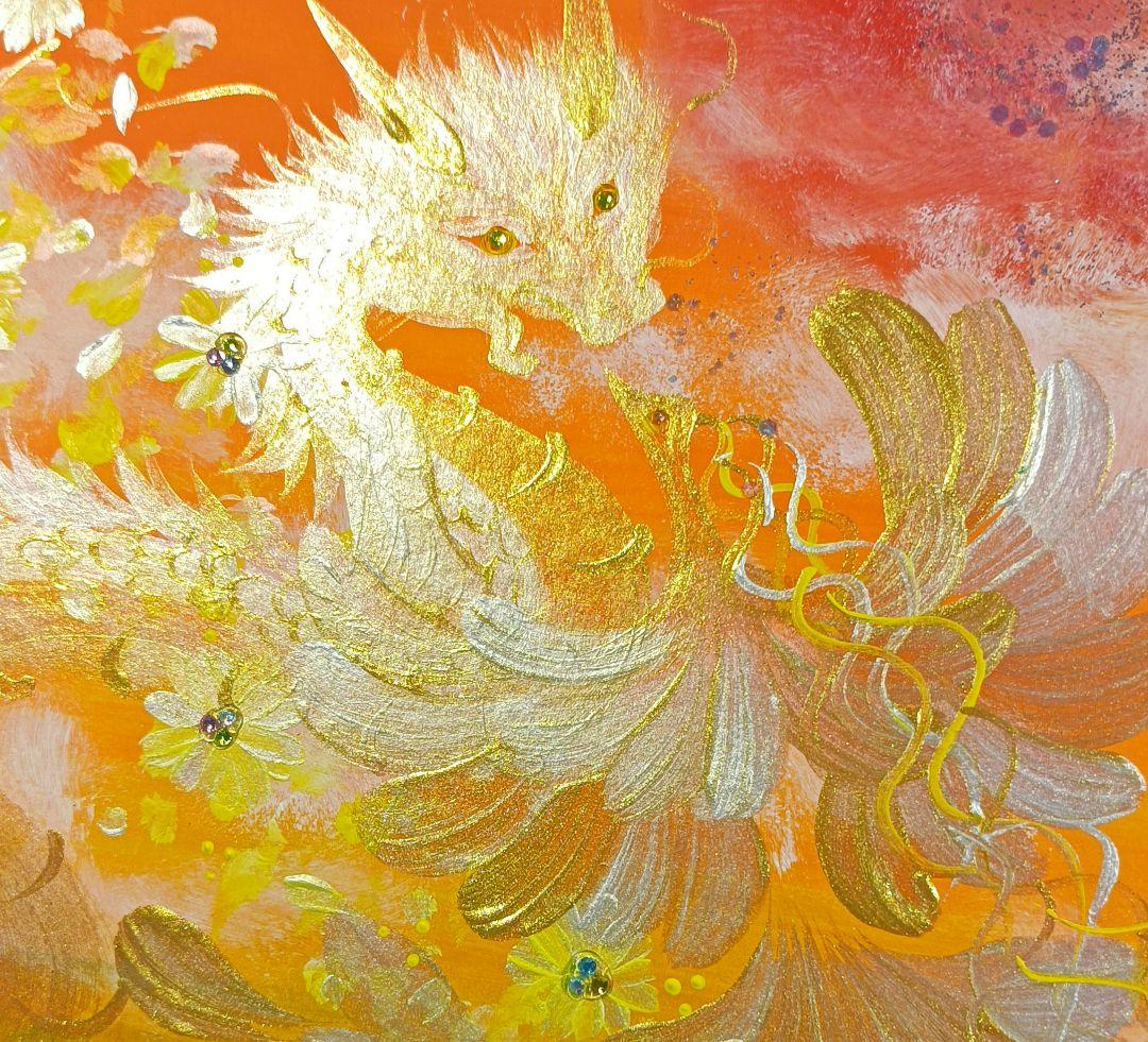 ふじ　高次元　スターシードライトワーカー