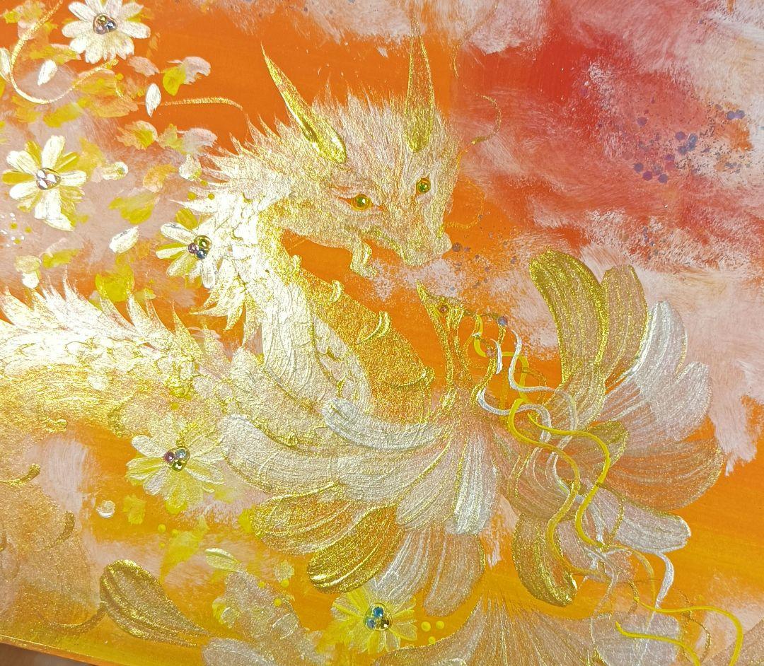 ふじ　高次元　スターシードライトワーカー