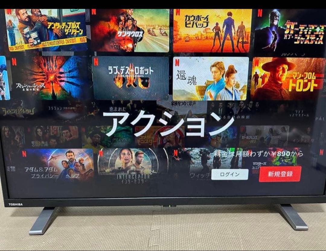 美品東芝REGZA 32V34 32型2024年製⭕️上地、BS/CS動画可テレビ