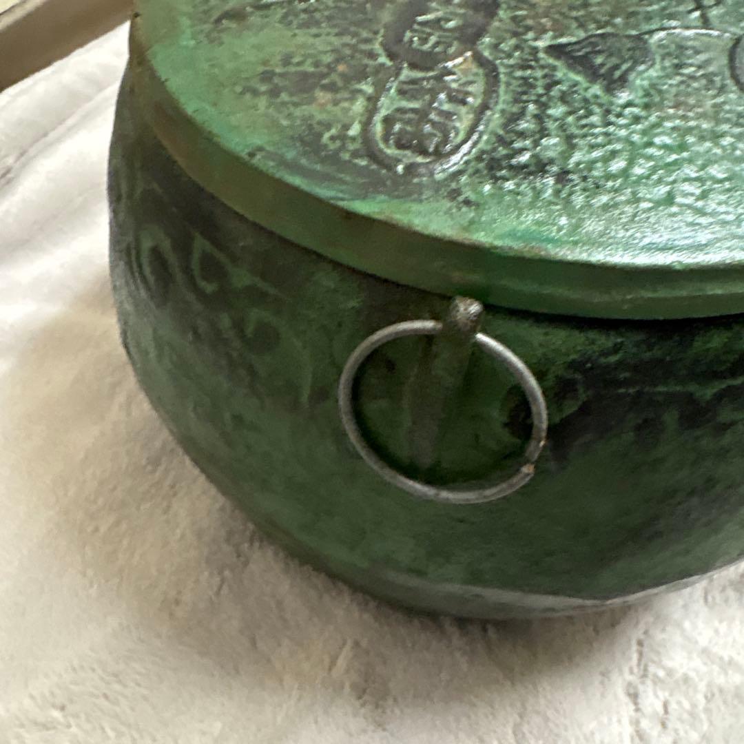アンティーク火消し壺