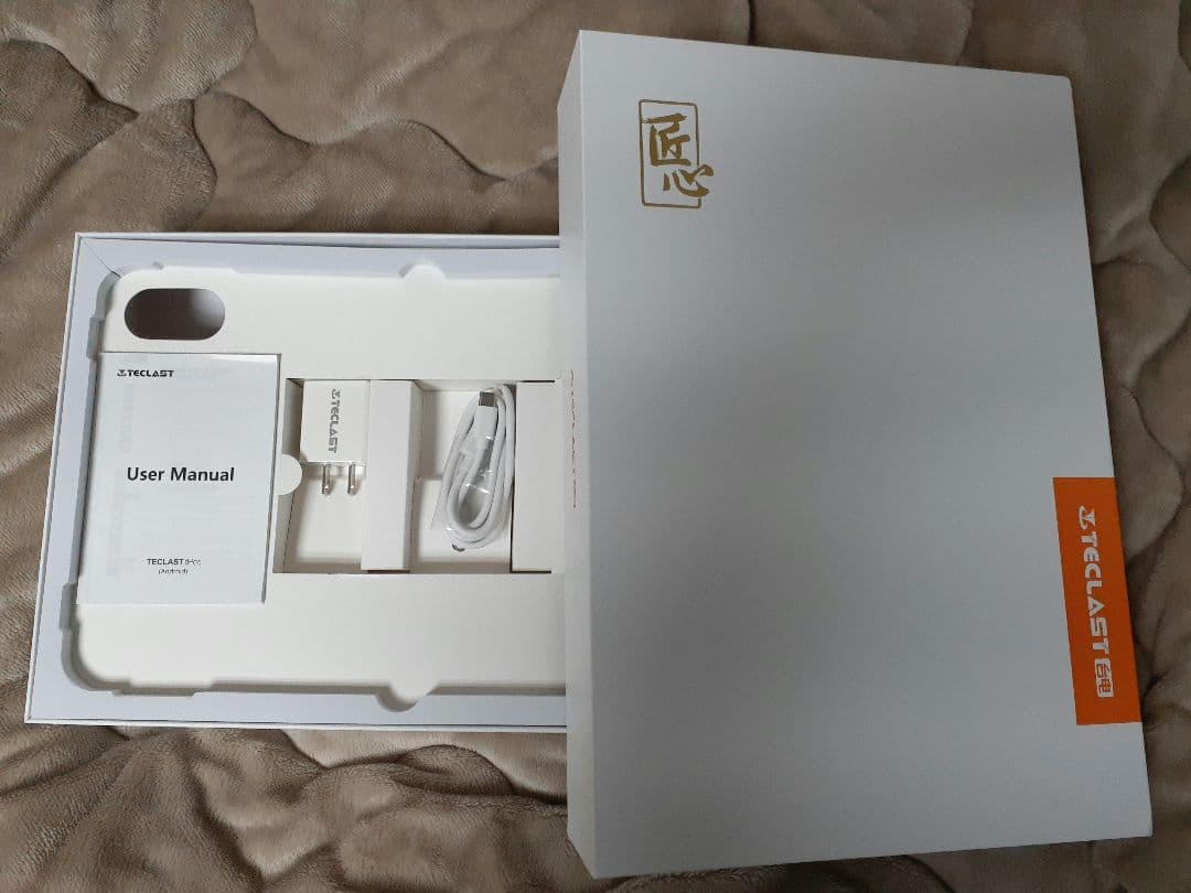 テクラスト Uniso T7280 13インチ Androidタブレット