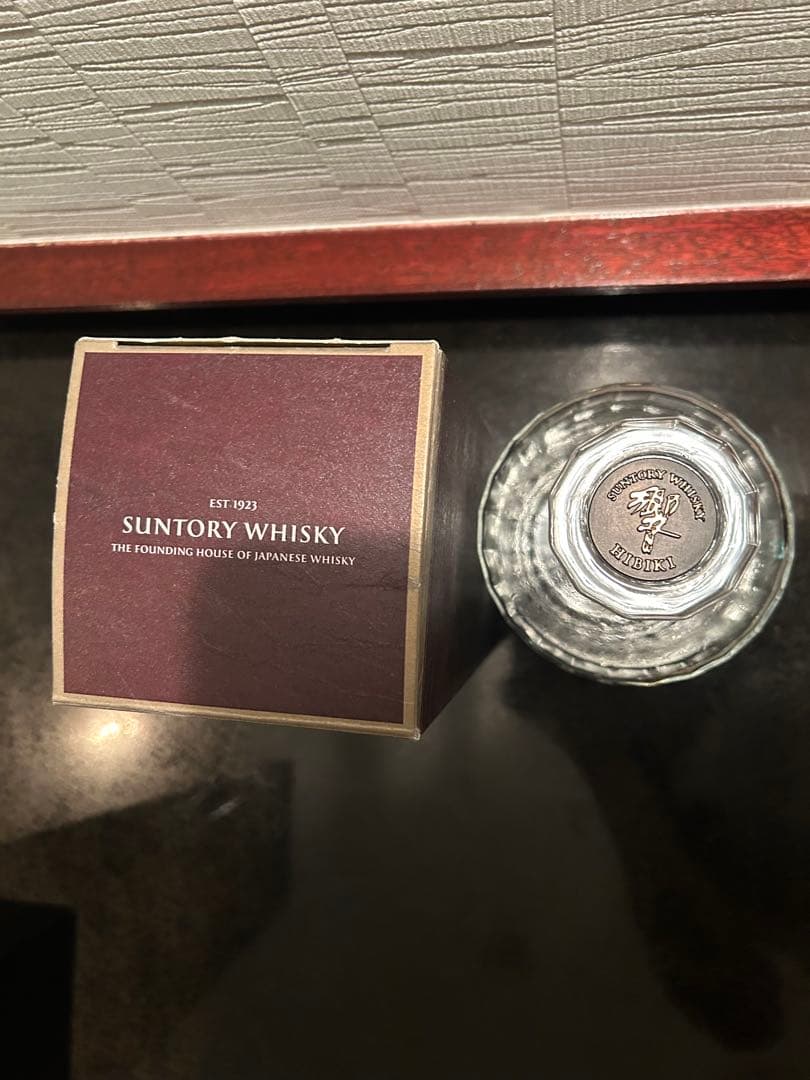 早い者勝ち✨ 響21年ウイスキー 空瓶 箱付き 未洗浄