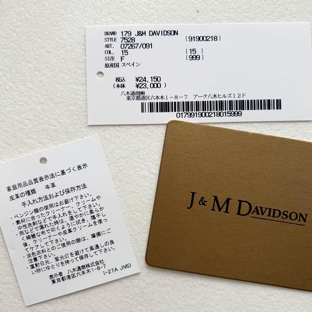 未使用　J&M デビッドソン 名刺入れ　カードケース　クロコ型押し